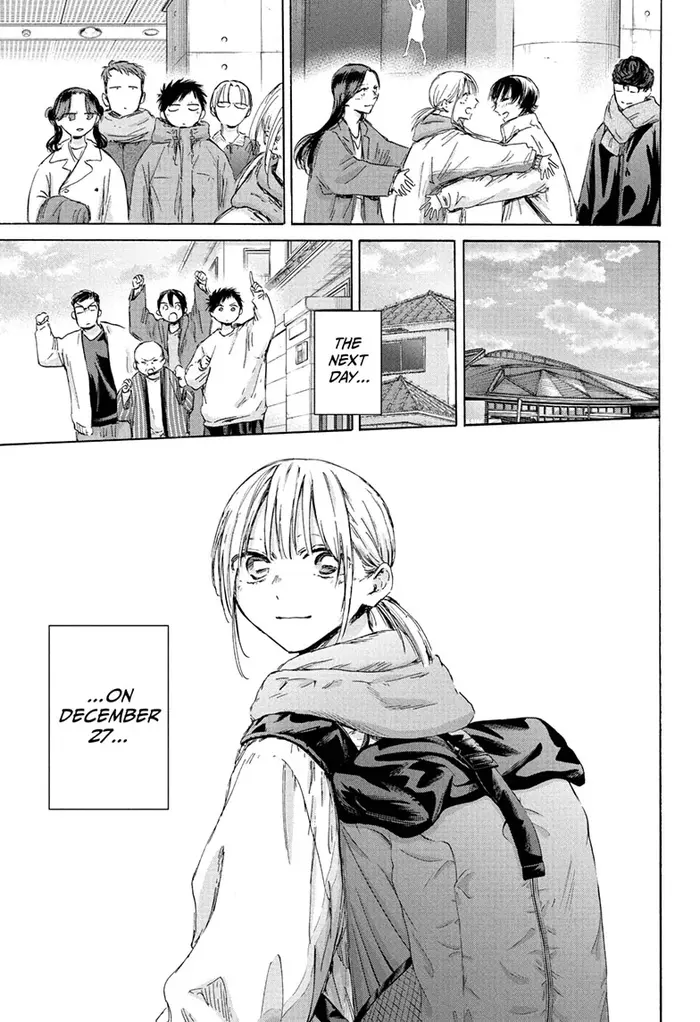 Blue Box Chapter 191 image 12_optimized
